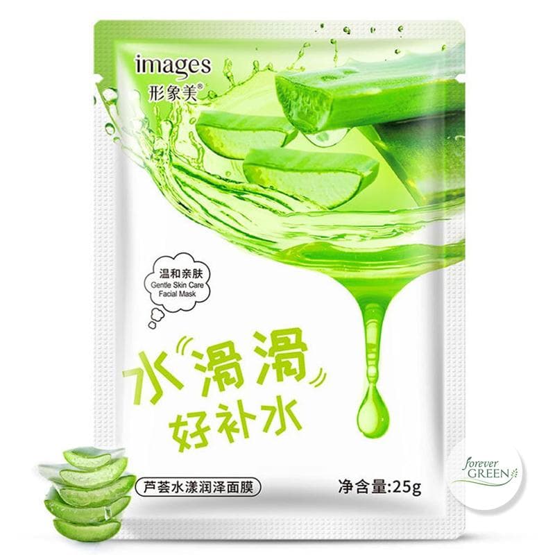Combo 3 Mặt Nạ Giấy Dưỡng Trắng Da Sạch Mụn Images Chiết Xuất Lô Hội Mặt Nạ Nội Địa Trung MC221