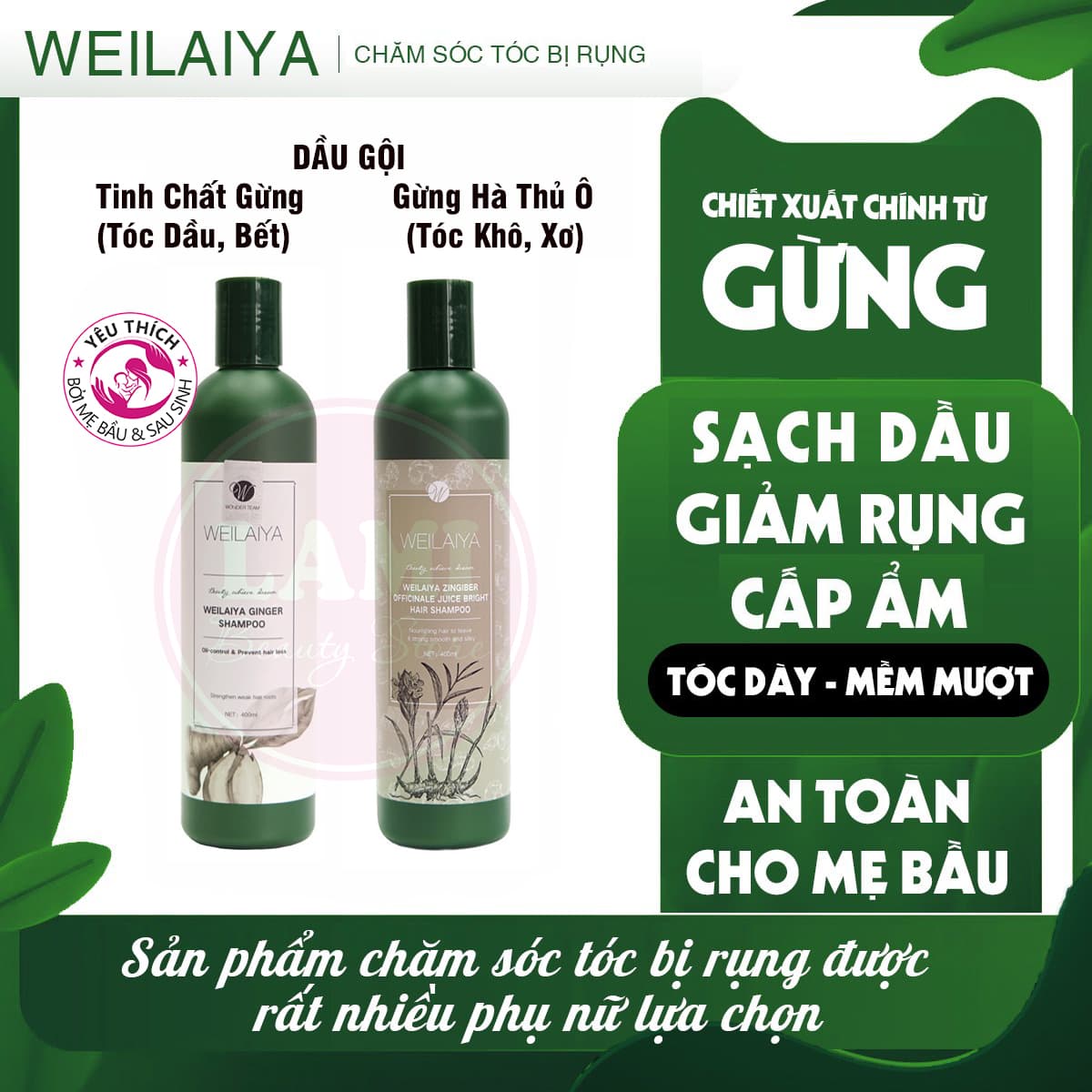 Dầu Gội Giảm Rụng Tóc Kích Mọc Tóc Nhanh Weilaiya - Gừng - Gừng Hà Thủ Ô 400ml