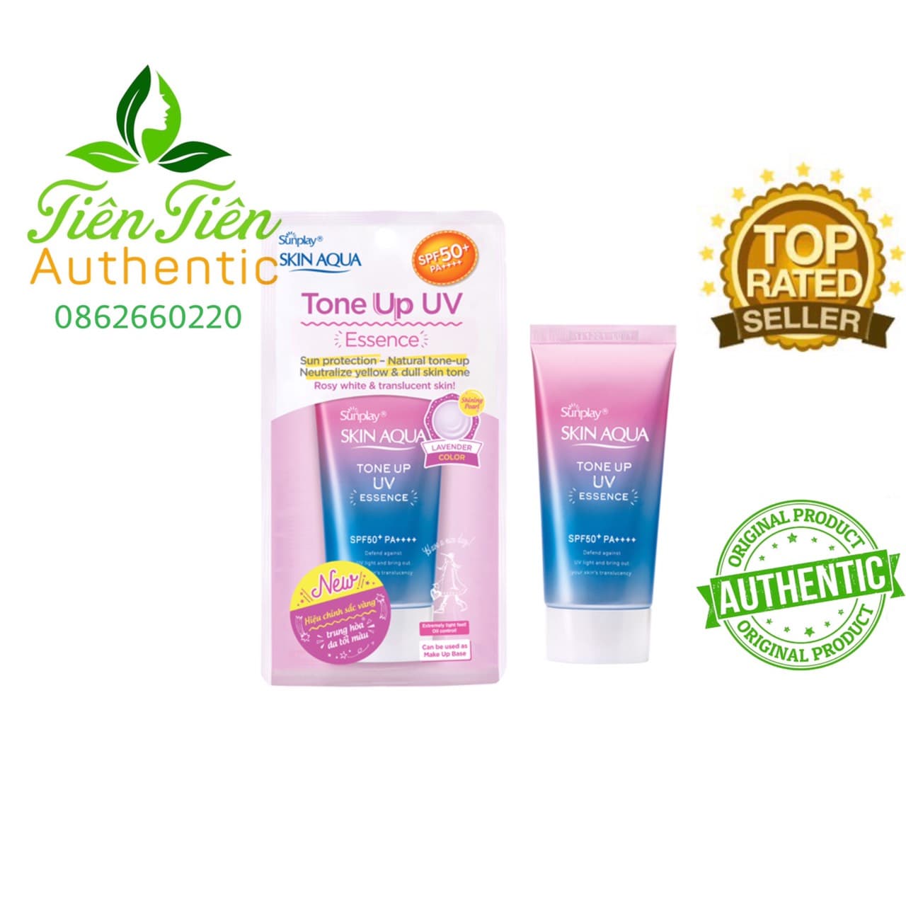 Kem chống nắng Rohto Skin Aqua Tone Up Uv Essence SPF50