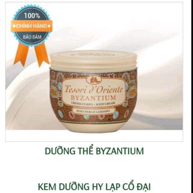 Sữa dưỡng thể Tesori dOriente Byzantium Shower Cream 300ml.