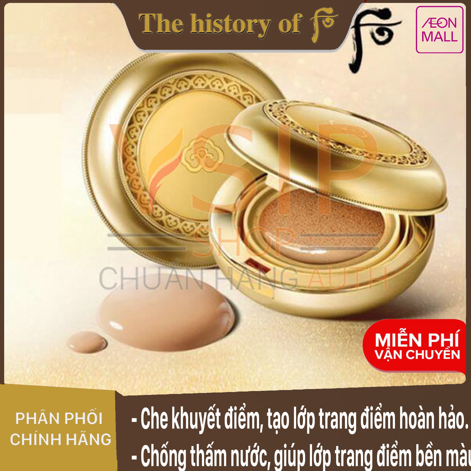 OHUI - Phấn nước trang điểm Whoo Mi Luxury Golden Cushion SPF50/PA+++