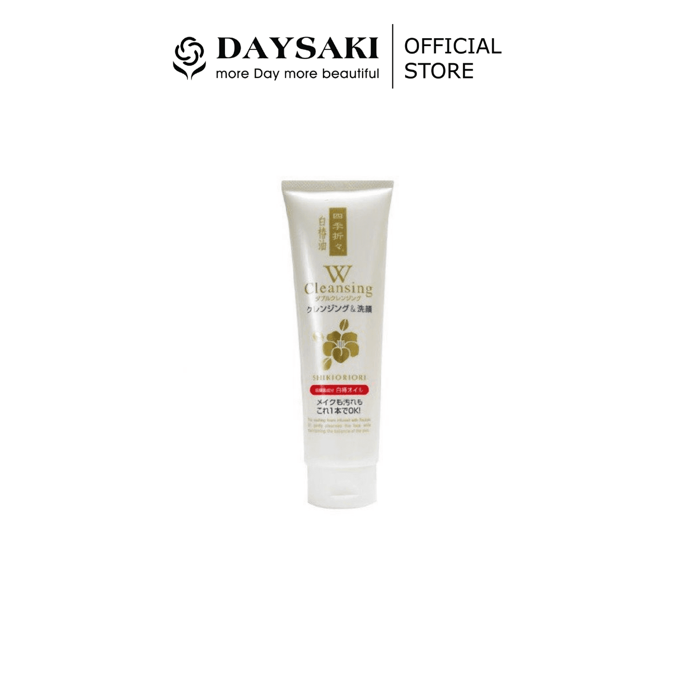 [HCM]KUMANO SỮA RỬA MẶT DẦU HOA TRÀ TRẮNG SHIKIORIORI W CLEANSING WASH 190G