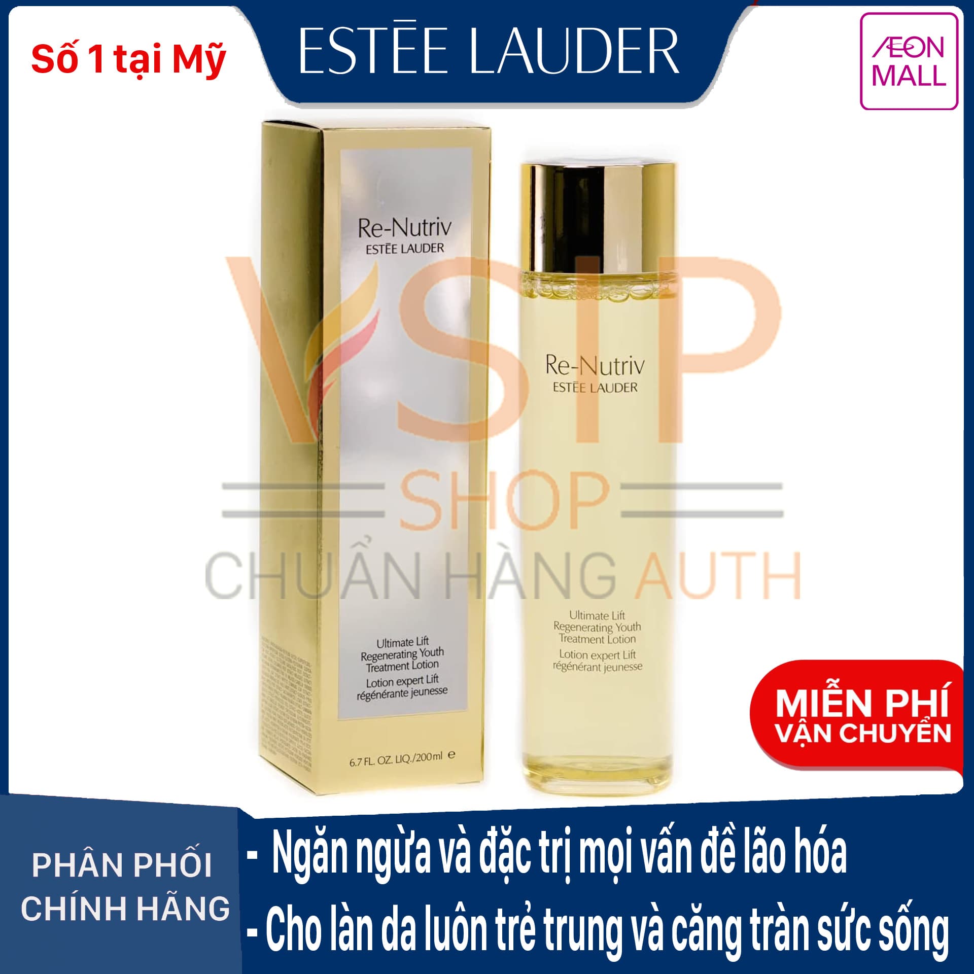 (Chính Hãng) Nước hoa hồng săn chắc da tái tạo làn da tươi trẻ Estee Lauder Re-Nutriv Ultimate Lift Regenerating Youth Treatment Lotion 200ml