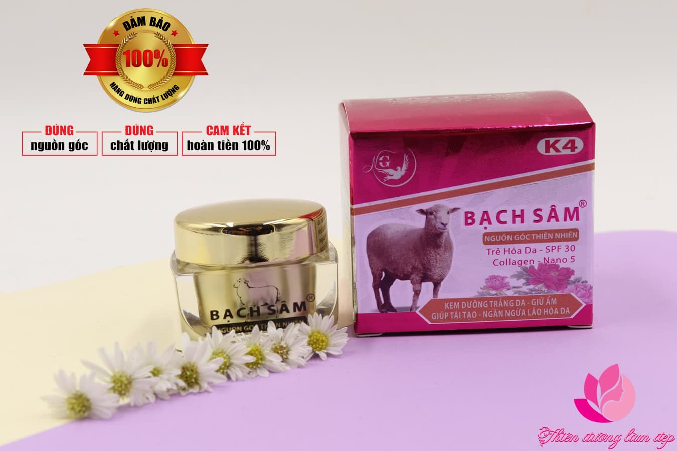 [HCM] Kem dưỡng trắng da Giữ ẩm Giúp tái tạo Ngăn ngừa lão hóa da K4 BẠCH SÂM - 18g
