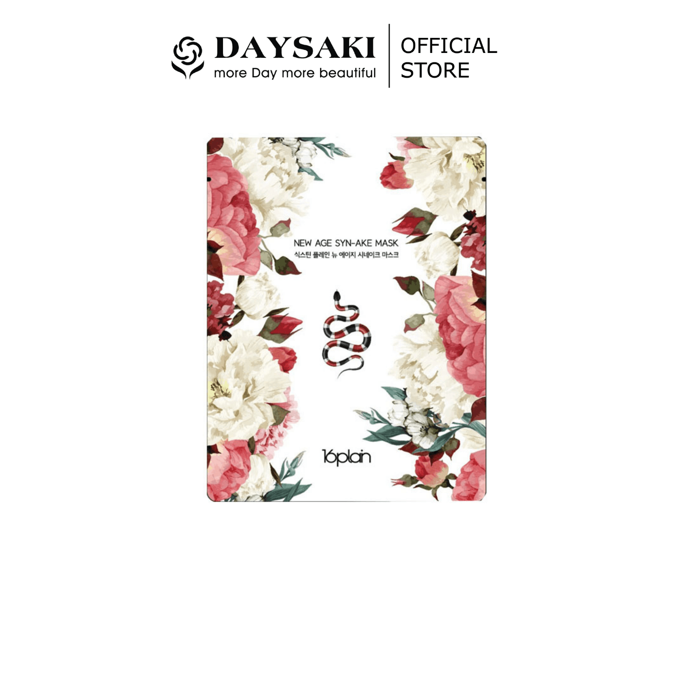 RAINBOW L’AFFAIR Mặt Nạ Dưỡng Da 16 PLAIN NEW AGE SYN- AKE MASK (30ml)
