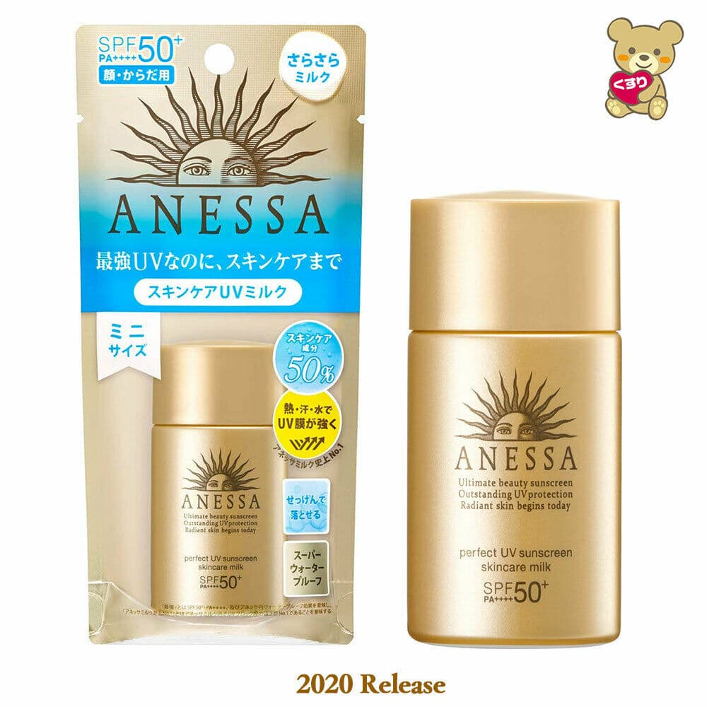 Kem chống nắng Ane.ssa Perfect UV Sunscreen Skincare Milk