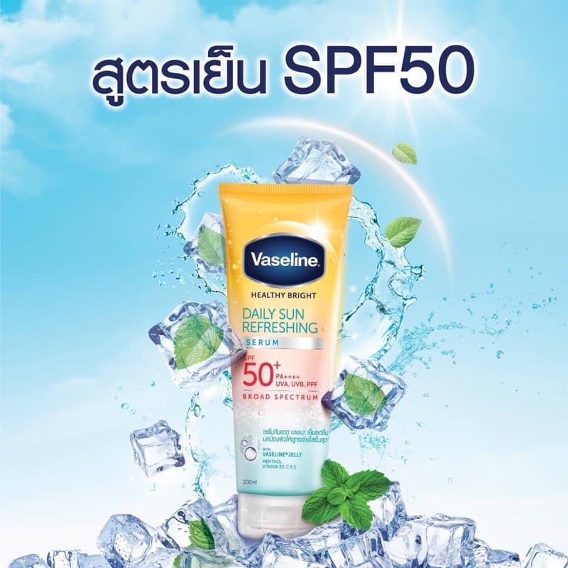 [HCM][NEW2021] KEM CHỐNG NẮNG DƯỠNG DA TOÀN THÂN VASELINE SERUM SPF50+ PA ++++ (Chuẩn Thái)