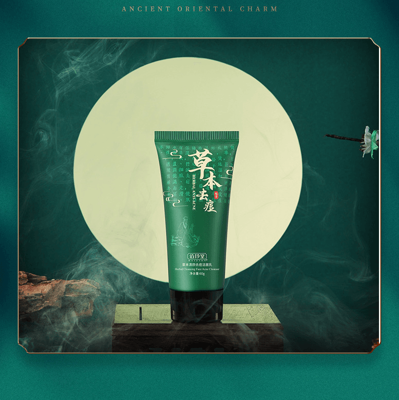 [HCM]Sữa rửa mặt chiết xuất từ ​​thảo dược BAIZTON 60g chống mụn làm sáng da dưỡng ẩm giữ ẩm A192