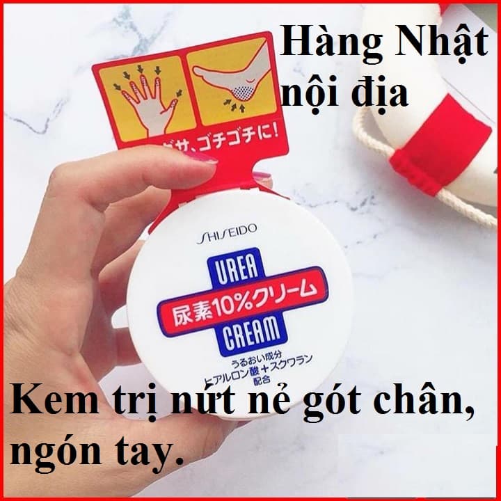 Kem dưỡng chống và tri nứt nẻ tay chân Shiseido Urea 10% Cream 100g dưỡng ẩm và hết nẻ bàn tay gót chân Nội địa Nhật Bản
