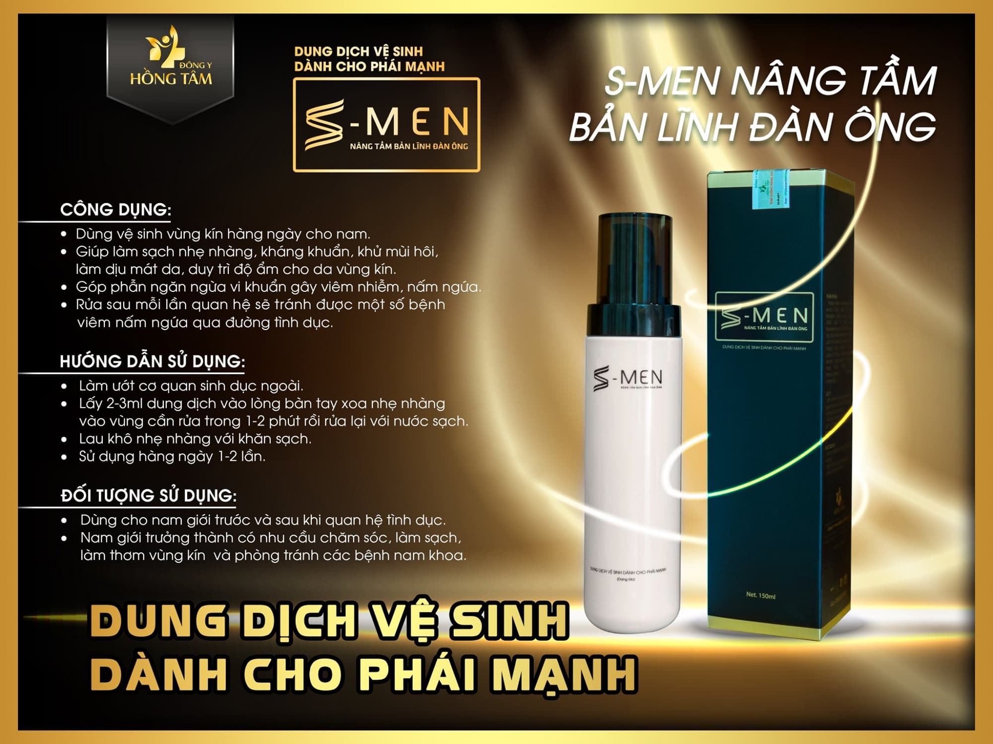 [HÀNG CHÍNH HÃNG] Dung dịch vệ sinh cho nam S-men ddvs thơm mát sạch khuẩn bảo vệ an toàn - Hương nước hoa cao cấp Chanel