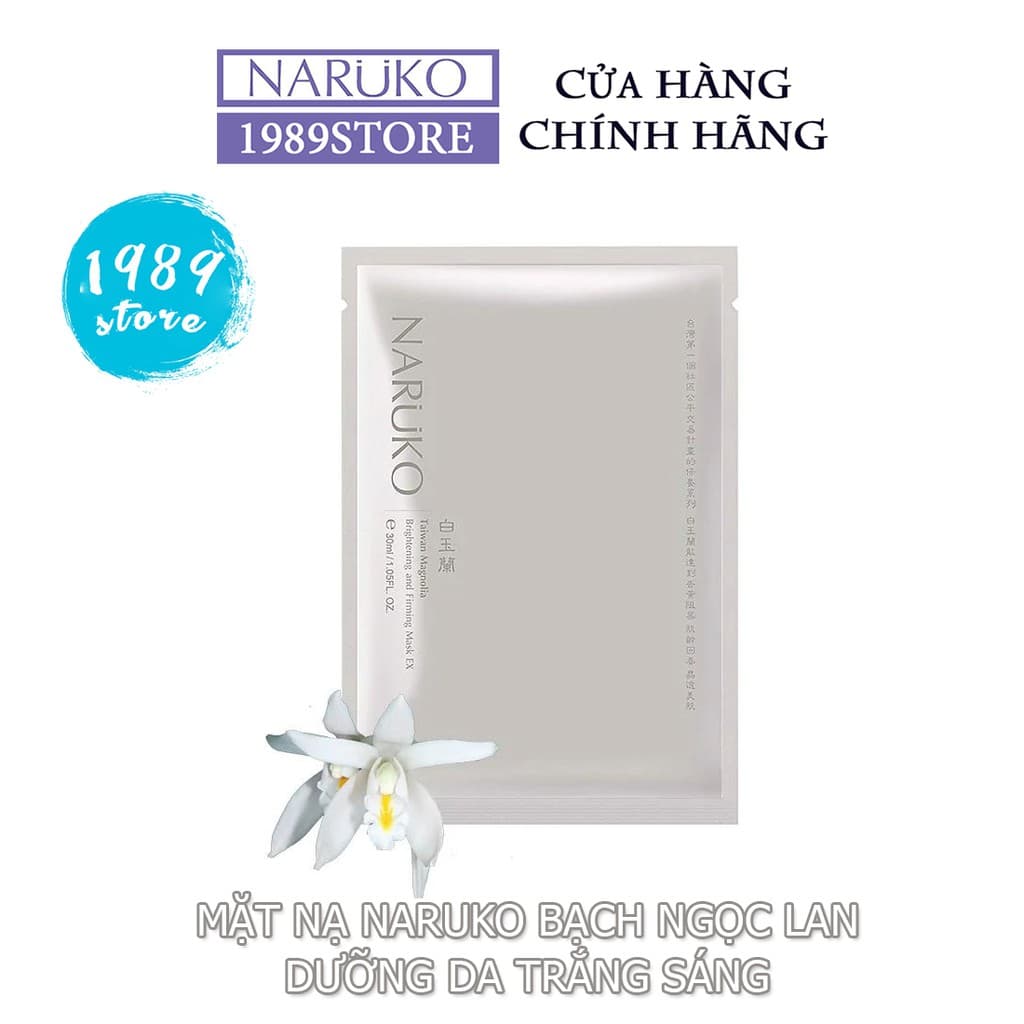 Mặt Nạ Giấy NARUKOBản Đài Loan 1 Miếng Lẻ - 1989Store Phân Phối Chính Hãng