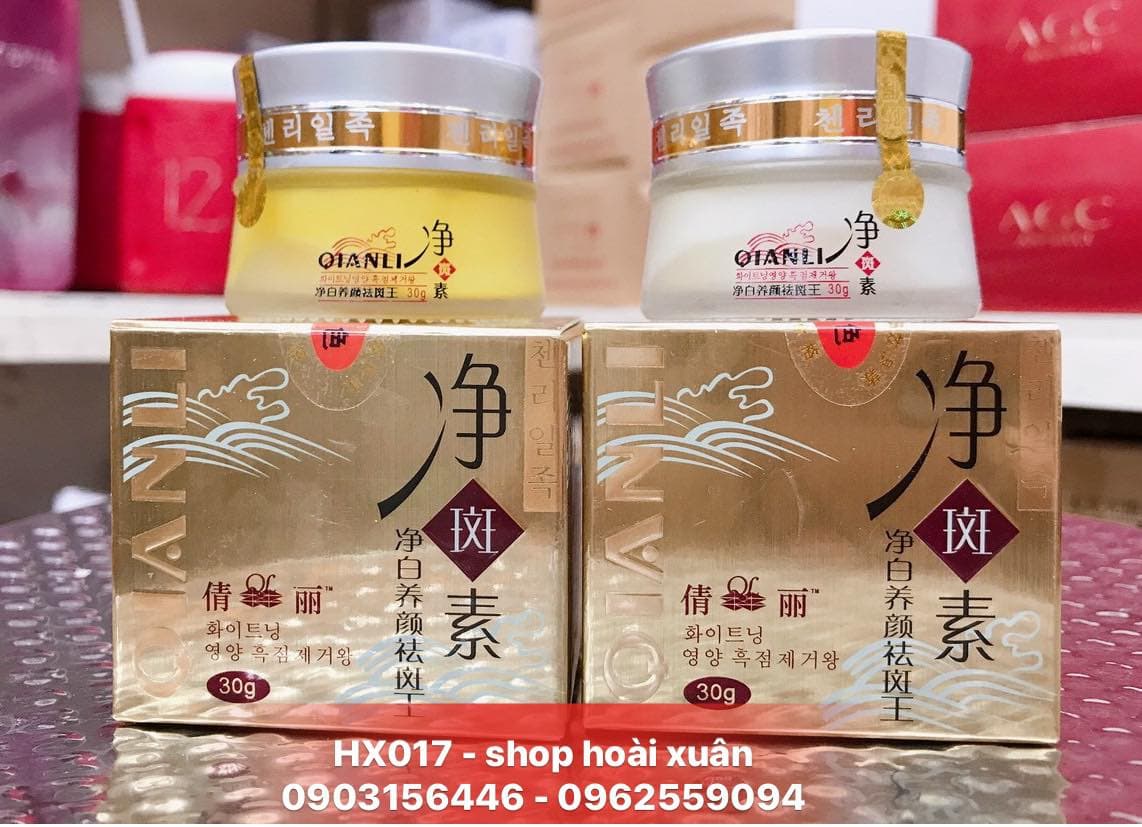 [HCM]Kem dưỡng da QianLi siêu trắng chống nhăn QL dành cho da nám tàn nhang - HX017