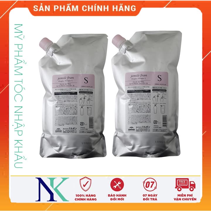 Dầu Gội Xã Phục Hồi Tóc Dành Cho Tóc Sợi Mảnh Milbon Jemile Fran Heat Gloss (S) 1000Ml