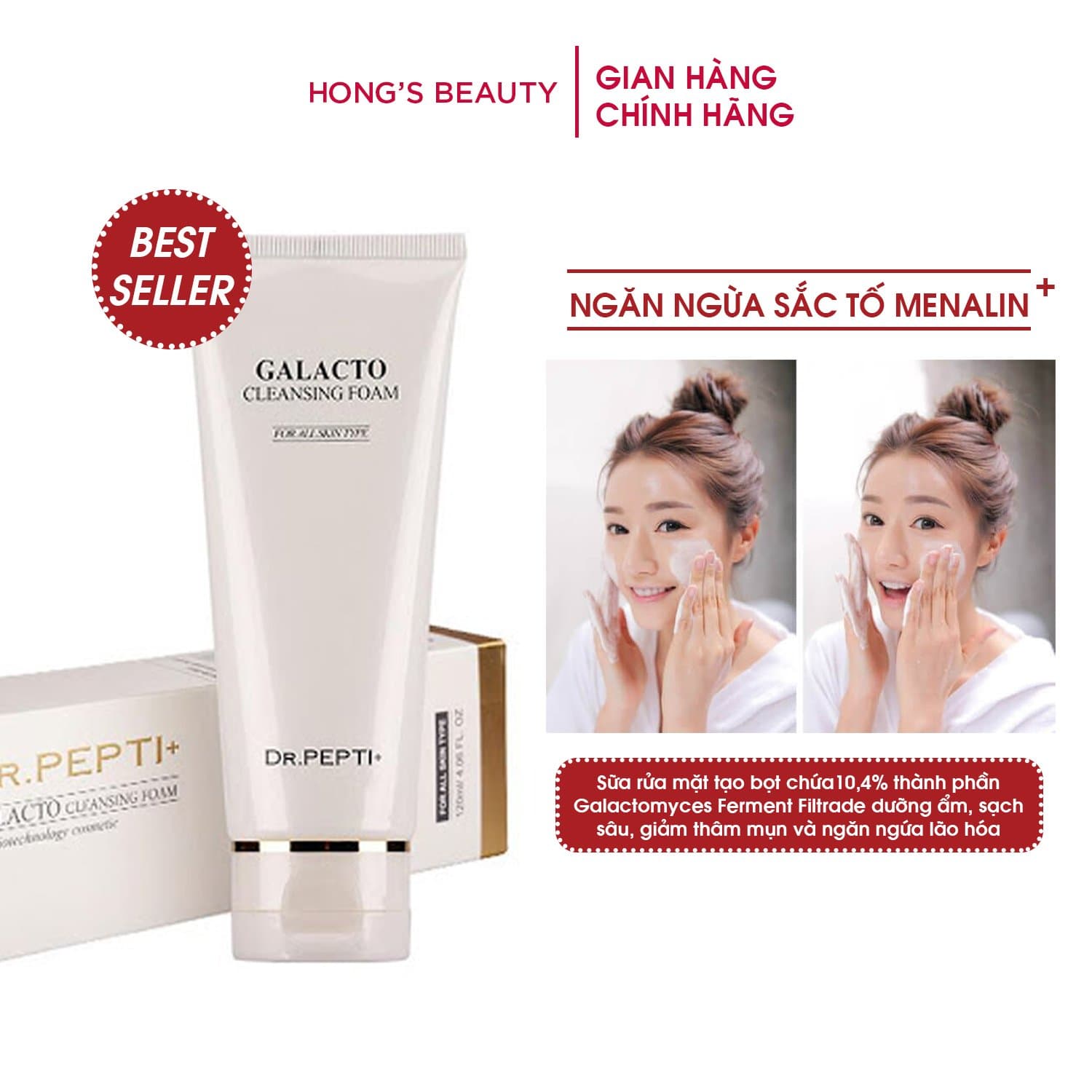Sữa Rửa Mặt Sạch Sâu Dịu Nhẹ Dr Pepti Galacto Cleansing Foam 110ml - HONGS BEAUTY