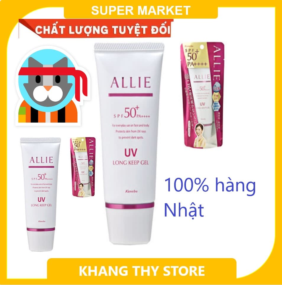 Kem chống nắng toàn thân Allie 60g đến từ Nhật Bản