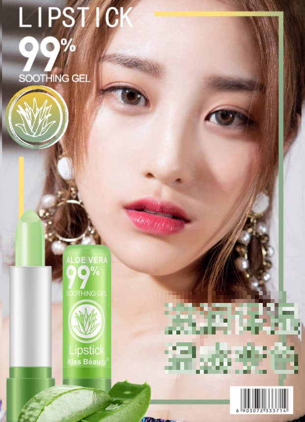 🌼 Son Dưỡng NHA ĐAM 99% Alove Vera lipbalm lipstick lâu trôi mềm mịn căng bóng dưỡng môi sỉ rẻ