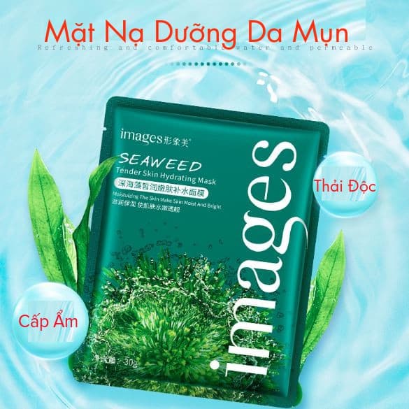 [HCM]COMBO 10 Mặt Nạ Giấy Dưỡng Da  - Cấp Ẩm - Thải Độc Chiết Xuất Rong Biển Images Làm Căng Da Trong Suốt Cả Ngày