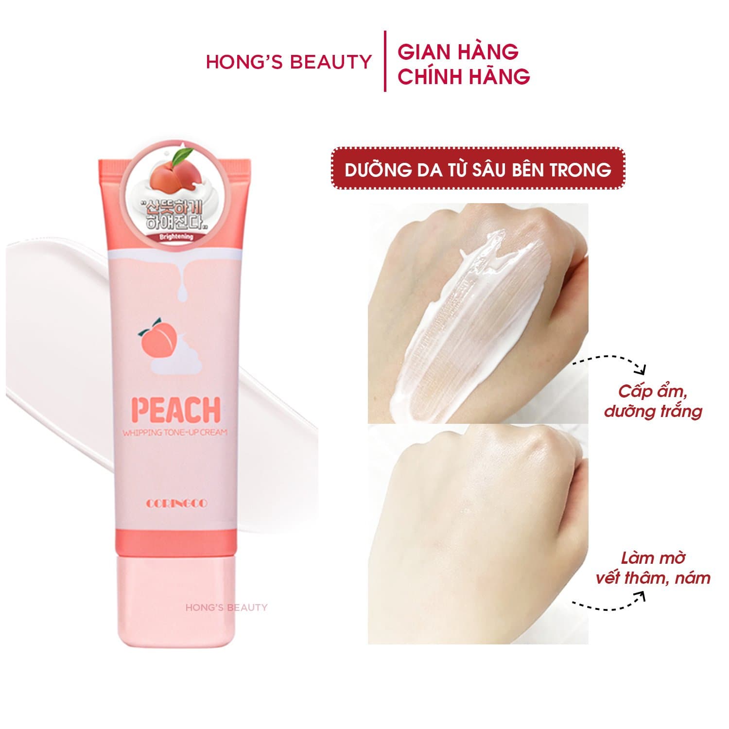 Kem Dưỡng Trắng Da Coringco Peach Whipping Tone Up Cream 50ml - HONGS BEAUTY