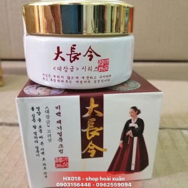 Kem Dưỡng Trắng Da chống lại 12 dấu hiệu lão hoá cô gái HÀN QUỐC mặc đầm đỏ - HX018