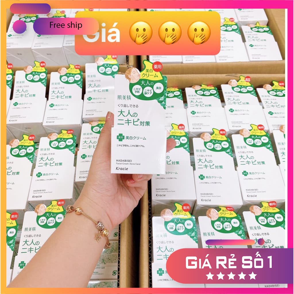 [XÁCH TAY NHẬT] KEM DƯỠNG DA  MỤN Kracie Hadabisei Facial Cream