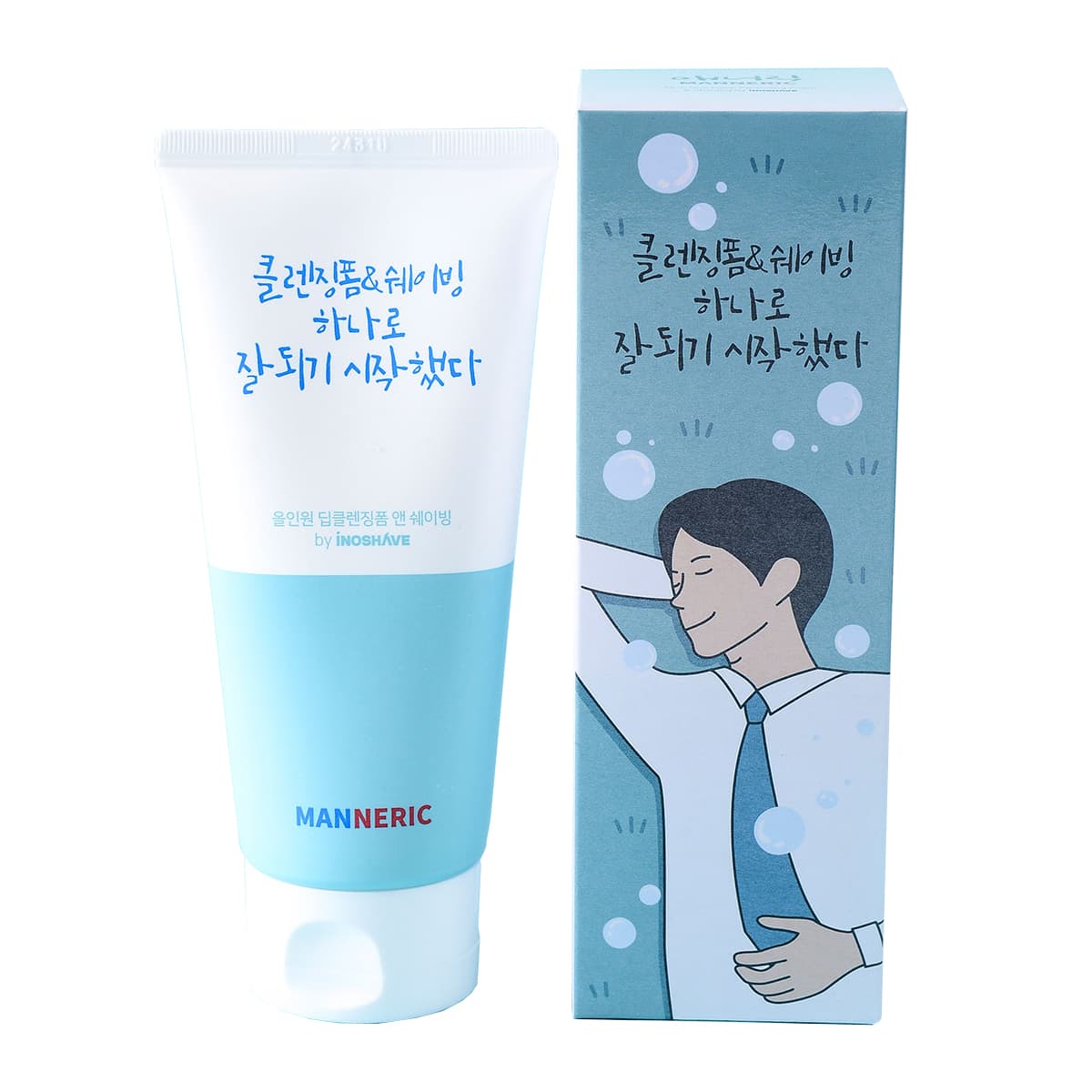 [HCM]Sữa rửa mặt và cạo râu cho nam Manneric