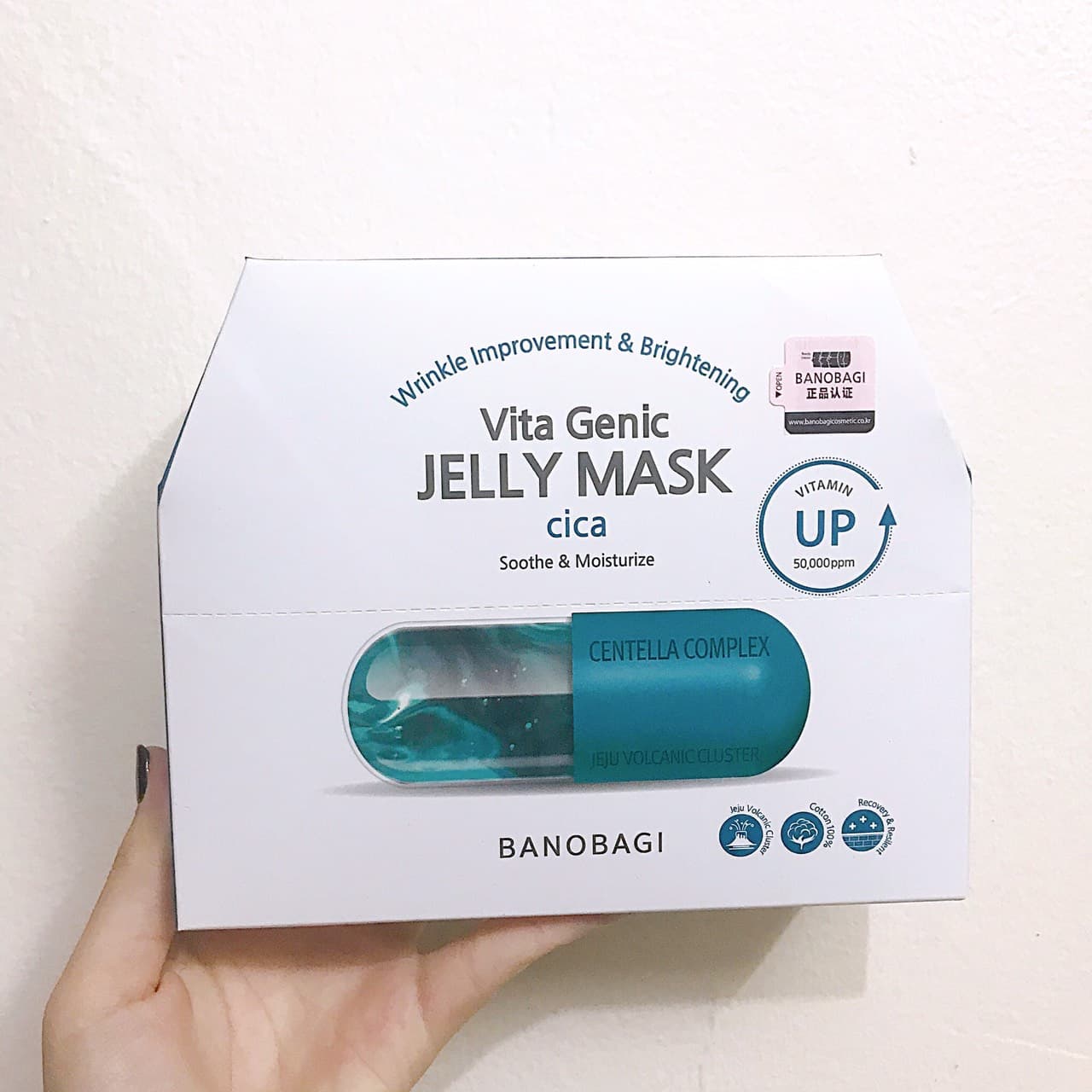 [HCM](Combo 2 - 5 - 10 Miếng) Mặt Nạ Dưỡng Săn Chắc Da BNBG Vita Genic Jelly Mask
