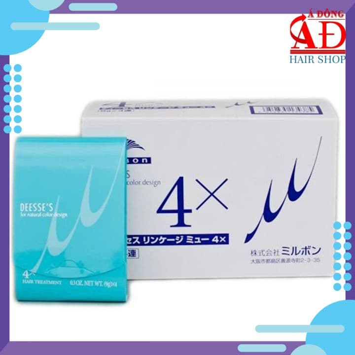 [Chính hãng] KEM DƯỠNG MILBON DEESSES 4x COLLAGEN SUÔN MƯỢT DÙNG TẠI NHÀ JAPAN CHO TÓC TO SỢI HỘP 10 VĨ (4X9G)