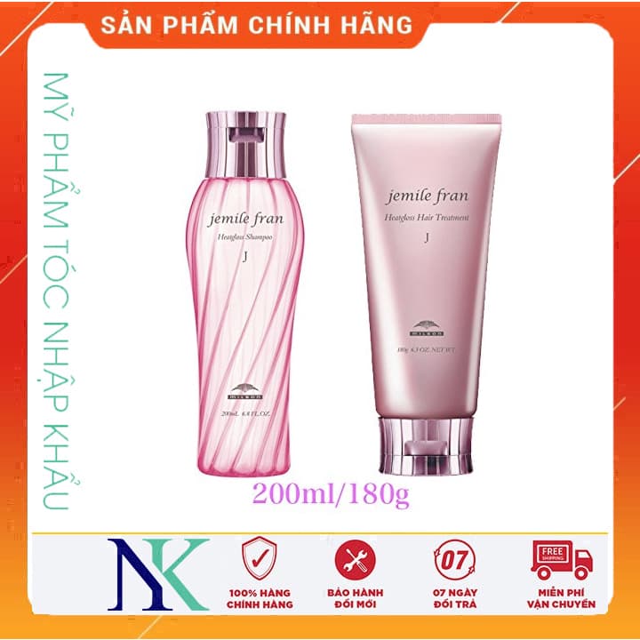 [HCM]Dầu Gội Xã Milbon Jemile Fran (J) Dành Cho Tóc Sợi To 200Ml