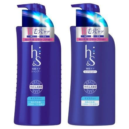 Bộ dầu gội xả trị gàu Nhật Bản 450ml.