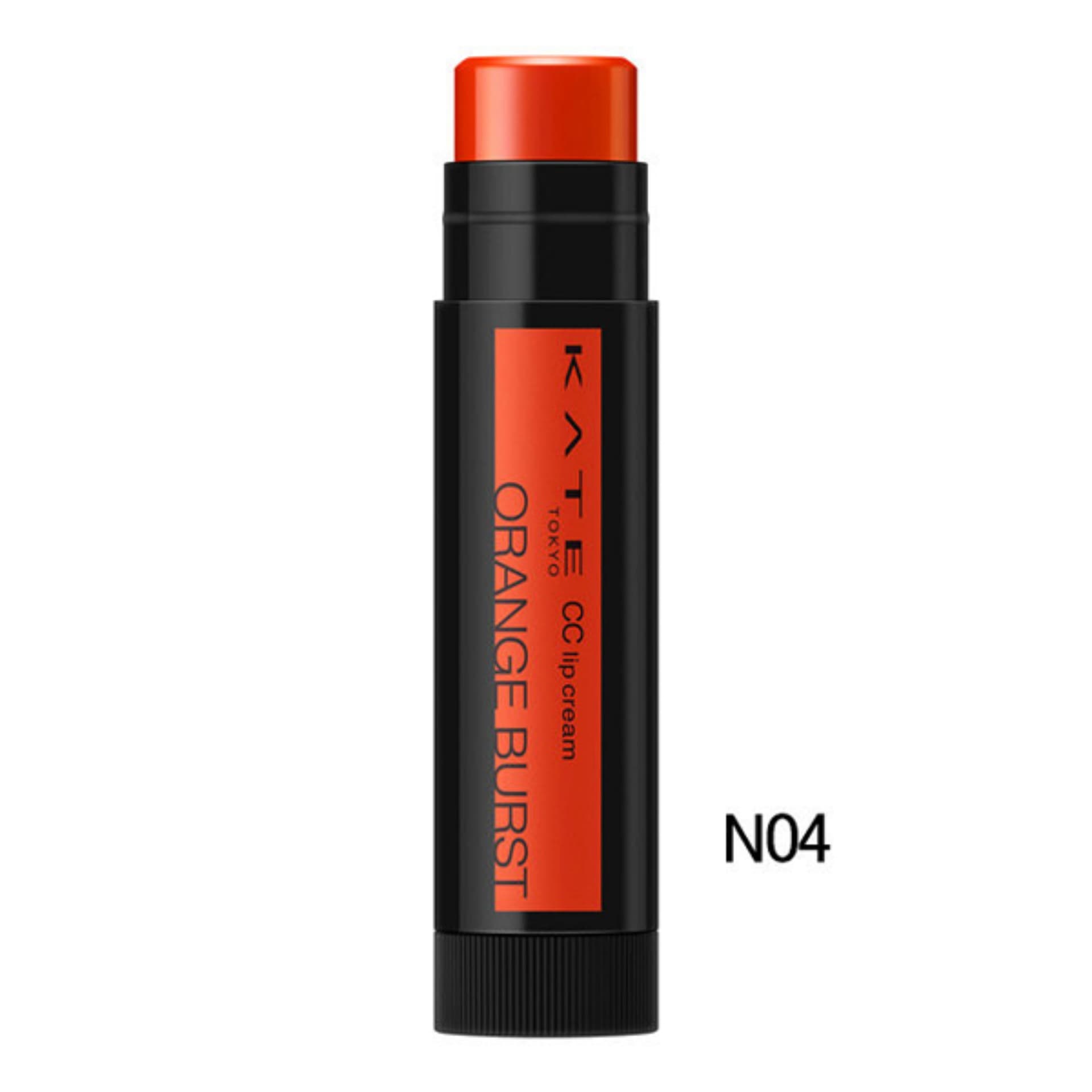 Son dưỡng môi Kanebo Kate CC Lip Cream 5in1 5g -(CAM)