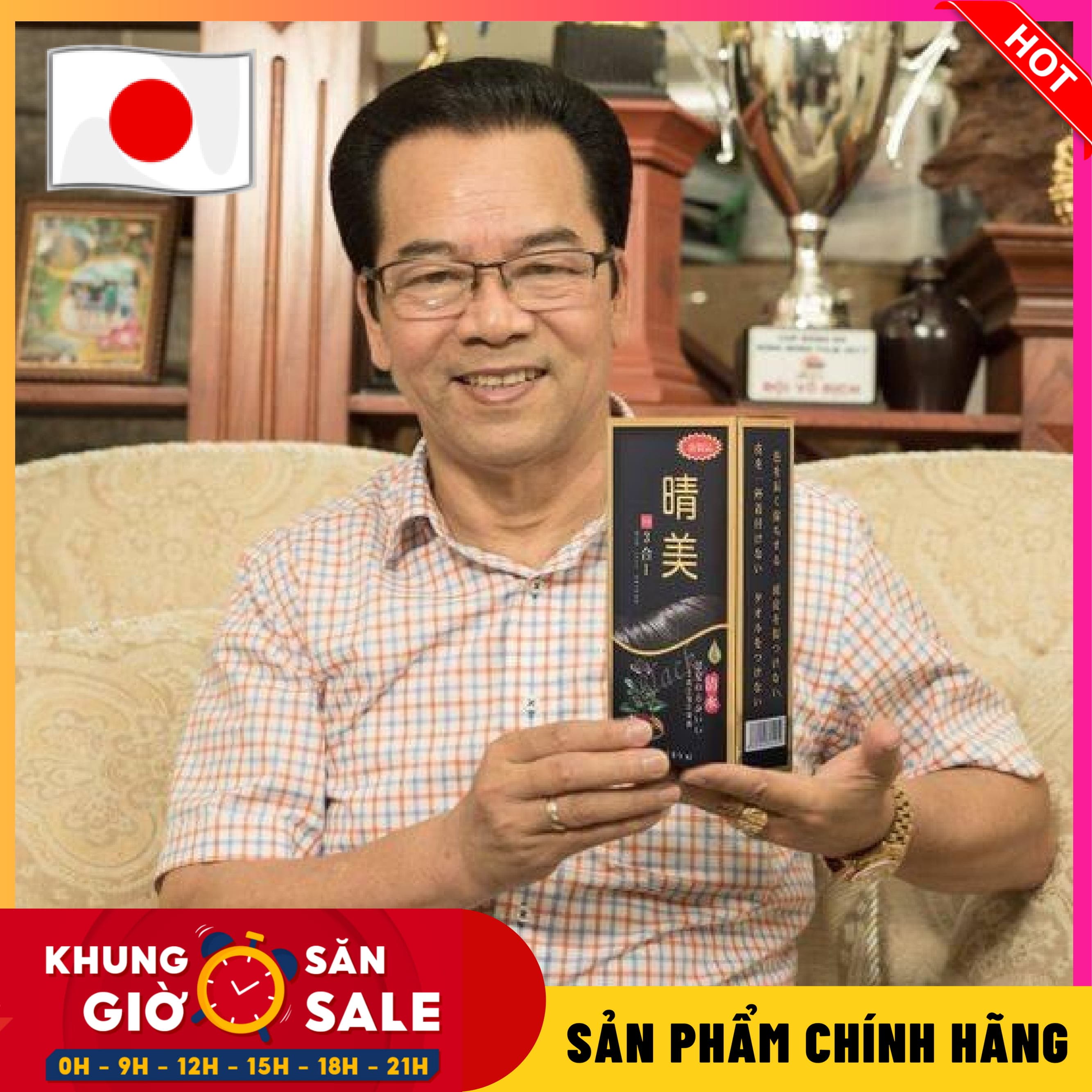 [FREESHIP CHÍNH HÃNG] Dầu Gội Phủ Bạc KOMI Nhật Bản