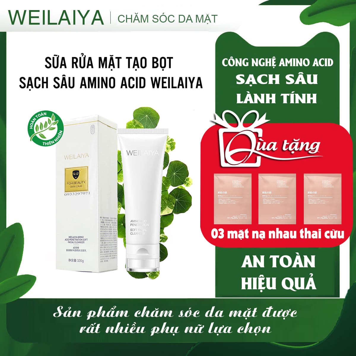 [HCM]Sữa Rửa Mặt Amino Acid Weilaiya Tạo Bọt Sạch Sâu Lành Tính Với Cả Da Nhạy Cảm 100g