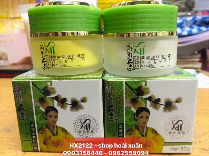 Kem dưỡng trắng da mờ nám và tàn nhang cô gái HÀN QUỐC mặc đầm vàng - HX2122 - Làm đẹp / Chăm sóc da mặt / Chăm sóc da chuyên sâu / Dưỡng da & Serum chuyên sâu