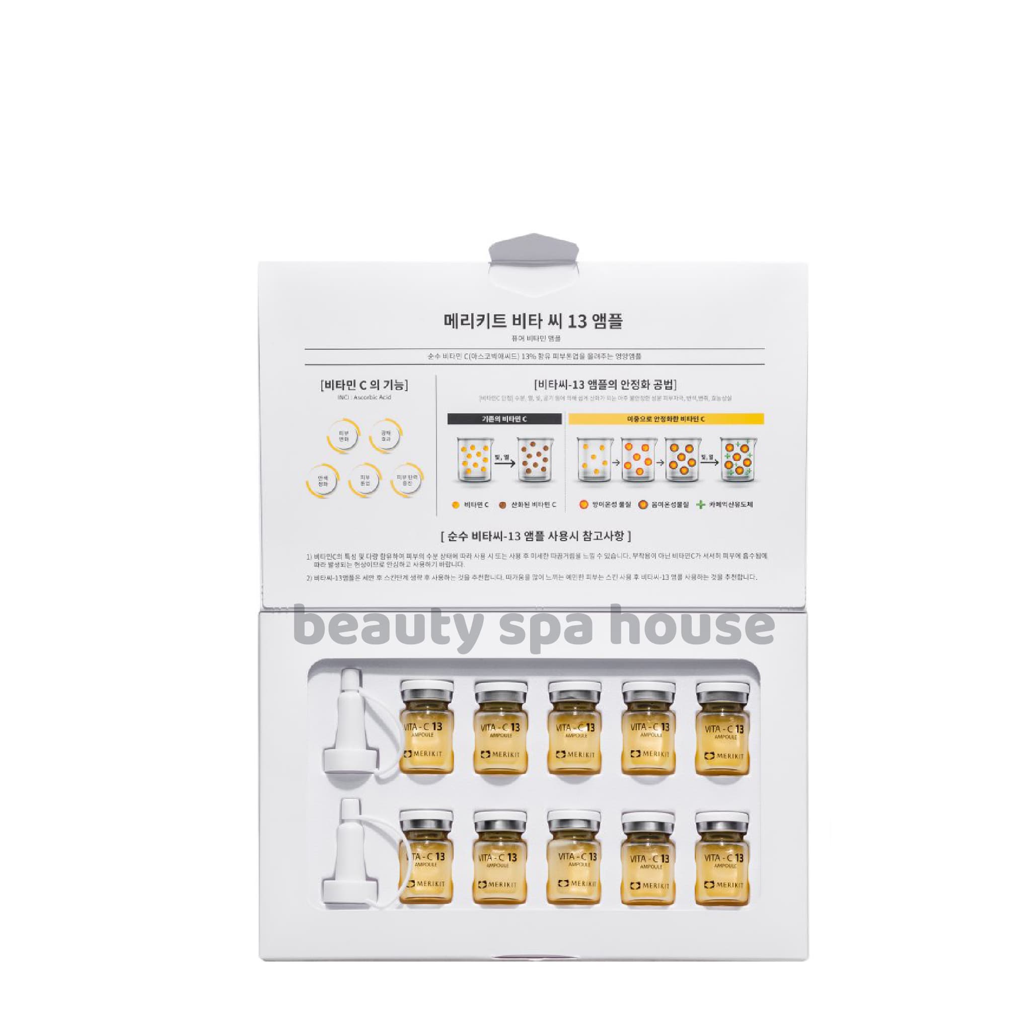 Tinh Chất Trắng Da cô đặc MERIKIT VITA-C 13 Ampoule tinh chất tinh khiết Hàn Quốc hộp 10 lọ
