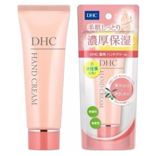 Kem dưỡng da tay DHC HAND CREAM 65g - JAPAN