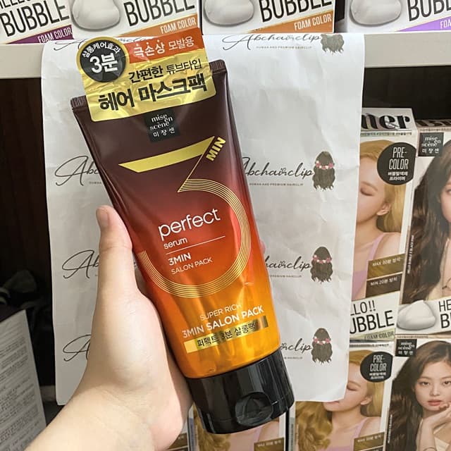 Hấp dưỡng tóc Miseen Sciene Perfect siêu mềm mượt 300ml