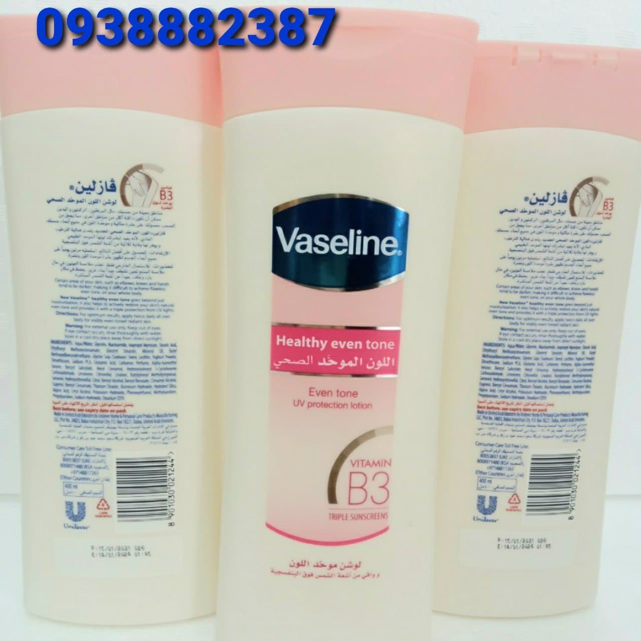 [HCM]Sữa Dưỡng Thể Vaseline Thái Lan Trắng Da-Chai Hồng 400ml