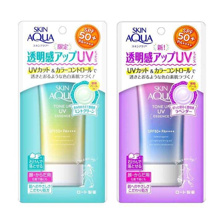 Kem chống nắng kiềm dầunâng tông Sunplay Skin Aqua Tone Up UV Milk 50g