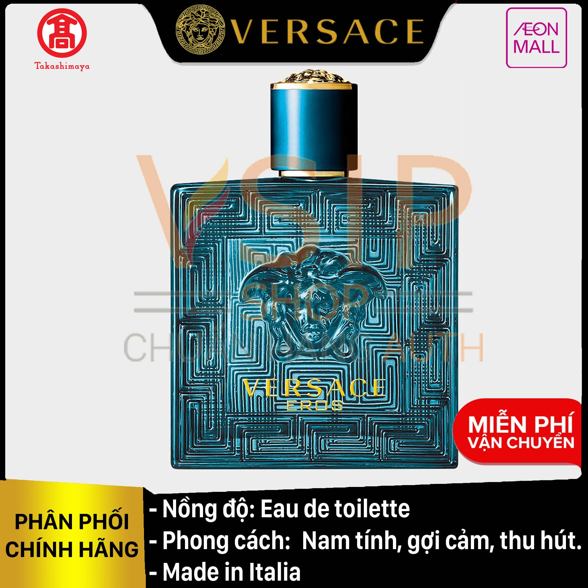 [Chính Hãng] Nước hoa nam Versace Eros for Men Eau De Toilette