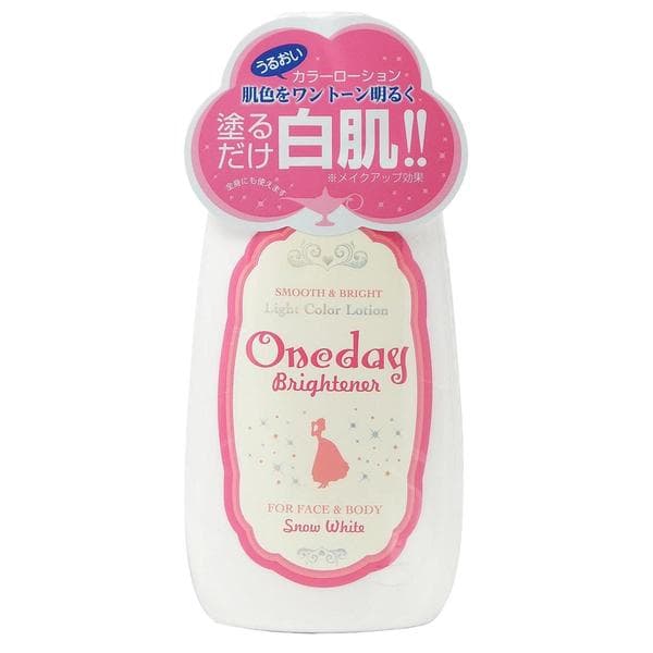 Kem dưỡng trắng da mặt và toàn thân Oneday Nhật Bản 120ml