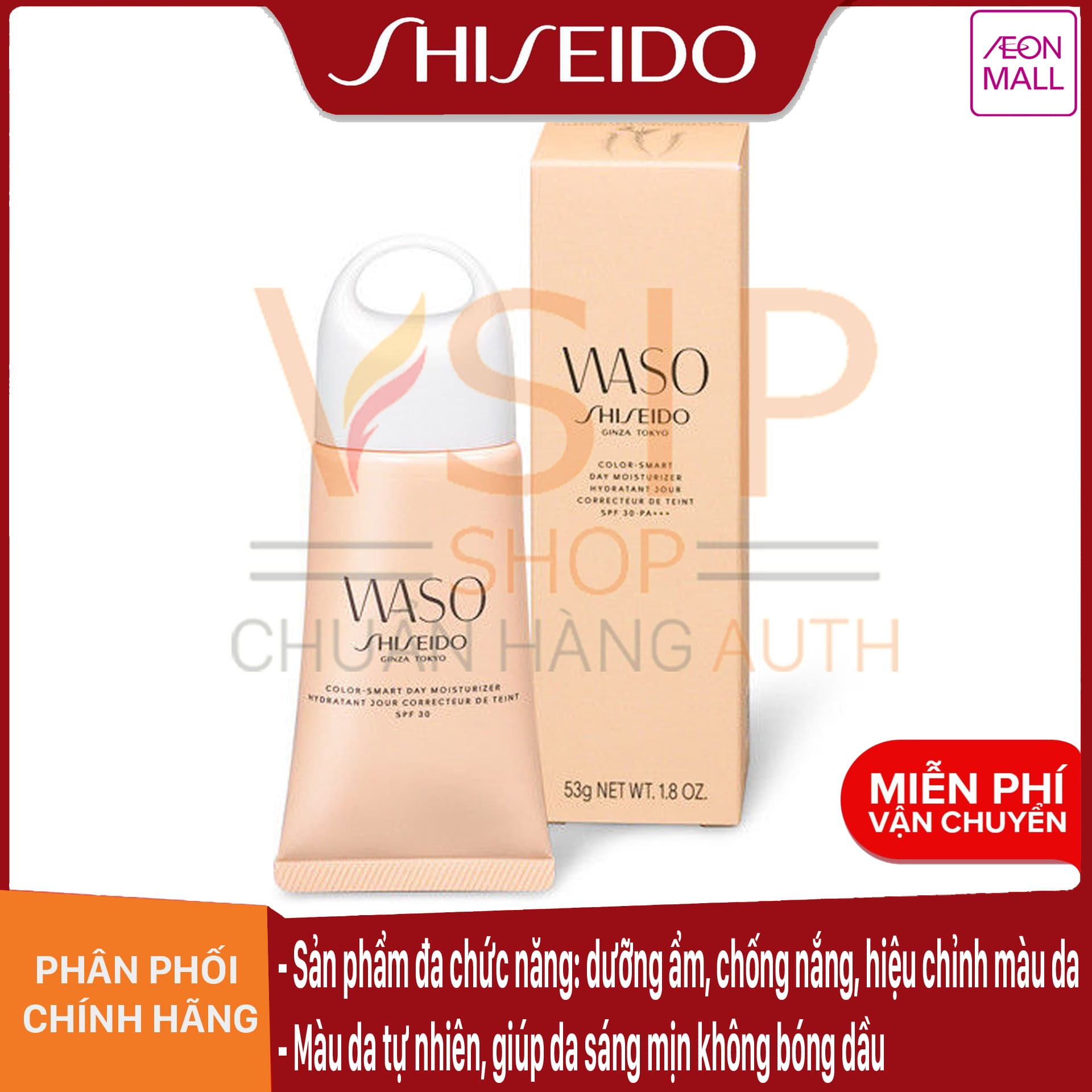 Kem dưỡng sáng da ban ngày Shiseido Waso Color-Smart Day Moisturizer SPF 30m 50ml