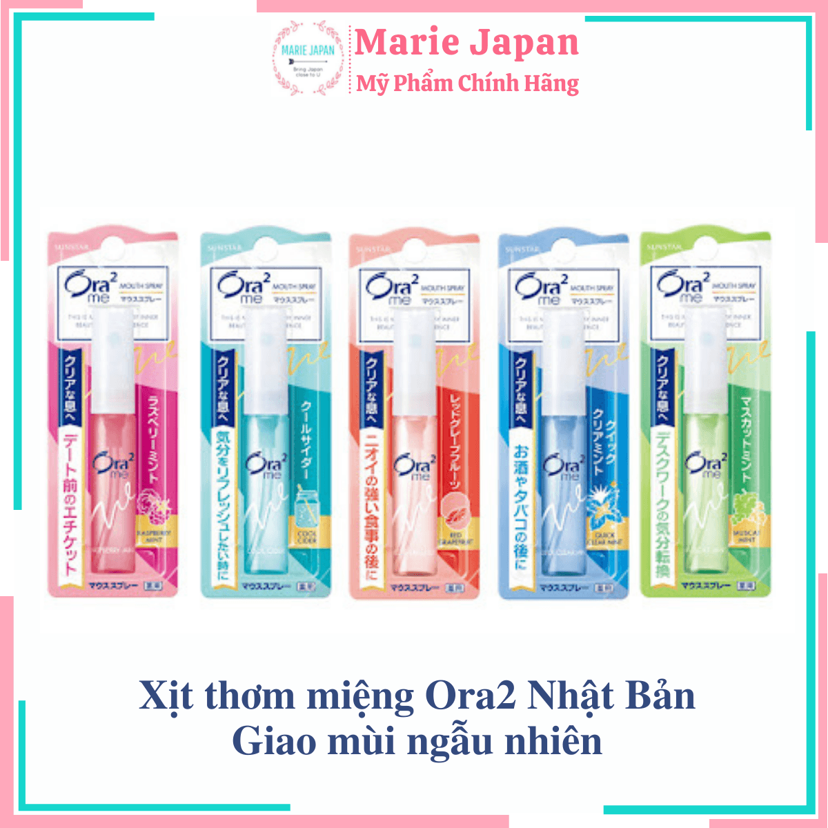 [HCM]Xịt thơm miệng bỏ túi Sunstar Ora2 Nhật Bản