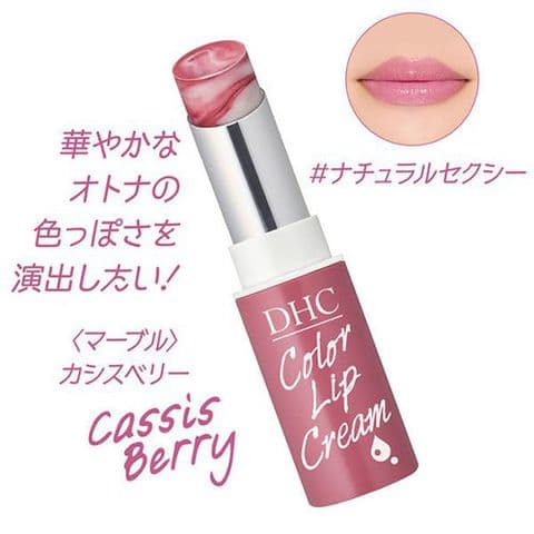 Son dưỡng môi có màu DHC Color Lip Cream - Nhật Bản