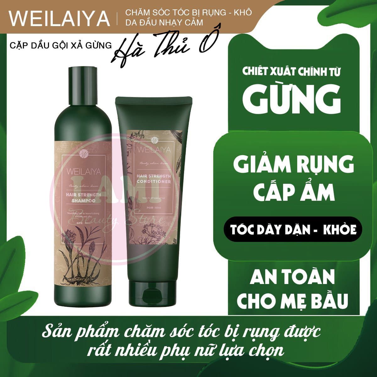 Bộ Dầu Gội Xả Gừng Hà Thủ Ô Weilaiya Hỗ Trợ Giảm Rụng Kích Mọc Tóc Nhanh 400ml + 250ml