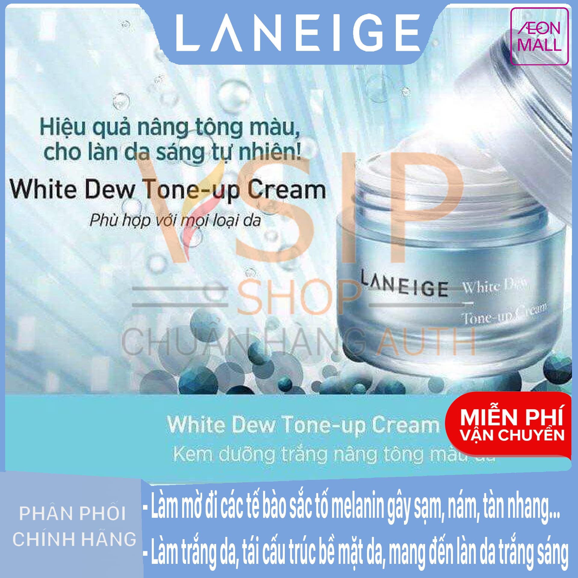 Kem dưỡng trắng da làm mờ các đốm nâu sạm màu Laneige White Dew Tone-up Cream 50ml