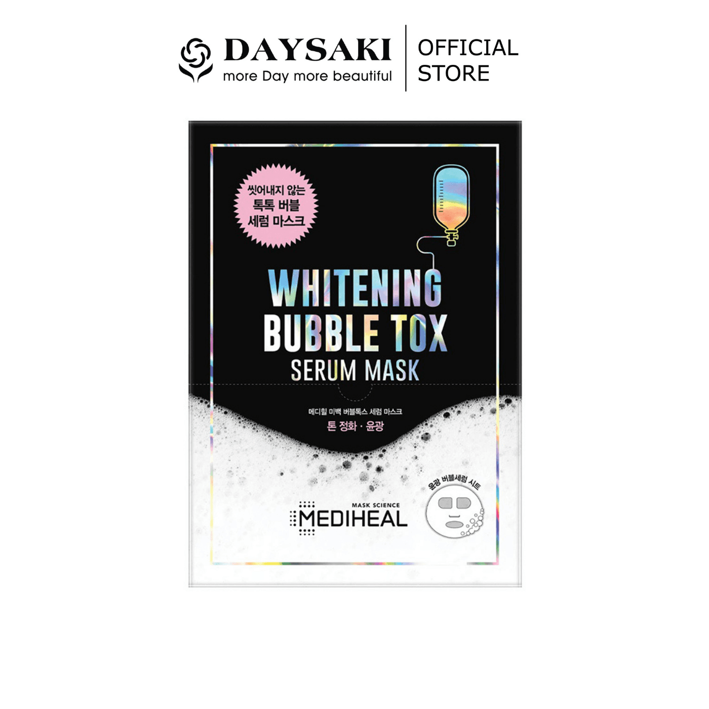 [HCM]Mediheal Mặt Nạ Sủi Bọt Thải Độc Dưỡng Trắng Da Bubble Tox Serum Mask #Whitening 25ml