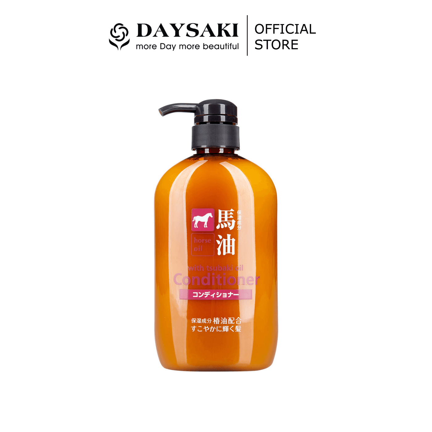 [HCM]KUMANO DẦU XÃ CHIẾT XUẤT TỪ DẦU NGỰA COSME STATION HORSE OIL CONDITIONER 600ml