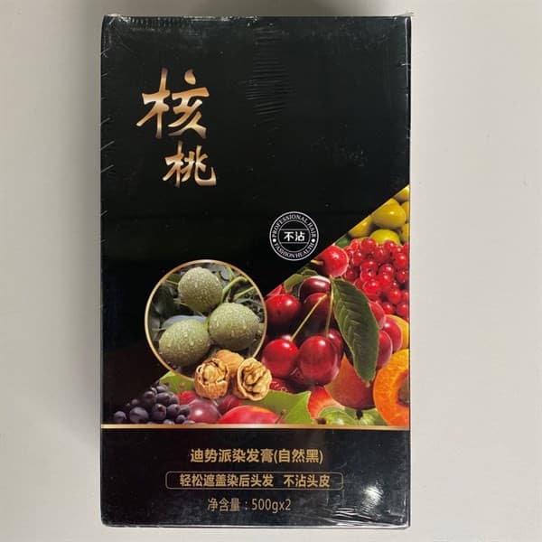 Thuốc Nhuộm Tóc đen phủ bạc hoa quả không dính da đầu 500ml x2