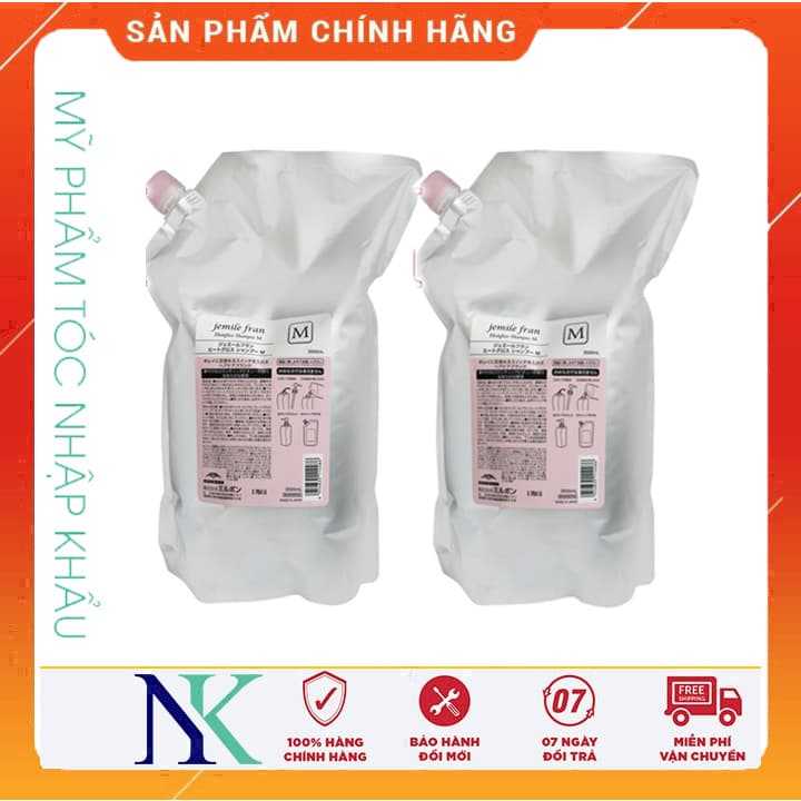 [HCM]Dầu Gội Xã Milbon Jemile Fran (M) Dành Cho Tóc Sợi Trung Bình 1000Ml