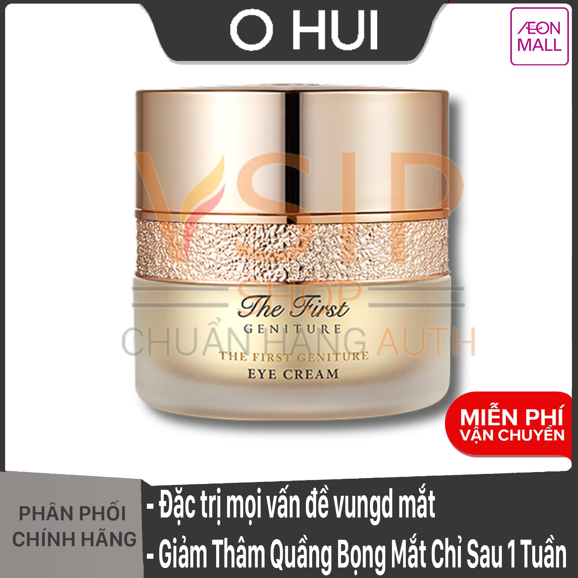 Kem dưỡng giải quyết mọi vấn đề vùng mắt Ohui The First Geniture Eye Cream 25ml